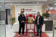 仲马购人工智能旗下“喆价”无人便利店，宣布近期有望完成5000万元A轮融资