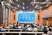 复旦大学EMBA：从0到1再到100，先导智能如何领跑国家‘硬核’力量！
