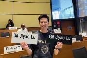 复旦国际MBA鲁佶瑶：从复旦到耶鲁，双证财务专家变跨文化企业运营达人