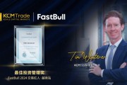 KCM Trade首席分析师 Tim Waterer 获公众投票支持荣获2024交易红人·越南站“最佳投资管理奖”