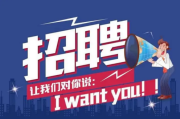 喜喜帮您抓住快速预约趋势