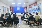 沉浸式“廉”动，瑞众保险广东珠海中支积开展清廉金融文化教育活动