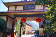 汉王酒业：扎根于茅台镇核心产区，凭的是匠心和实力