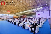 2025中国古建筑大会在武汉隆重举行，共话古建产业振兴