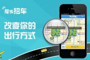 曾经被滴滴干掉的炮灰们：死也得知道自己是怎么死的