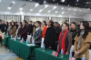 第十二届《中国民企春晚》系列活动在长沙举行