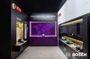 灵感智烹，黑曜新生 博世 Cookit 智能烹饪灵感锅曜黑版首登AWE 2026
