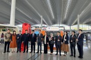 中印尼两国双园白云机场服务中心正式启动 全力助推两国经贸发展