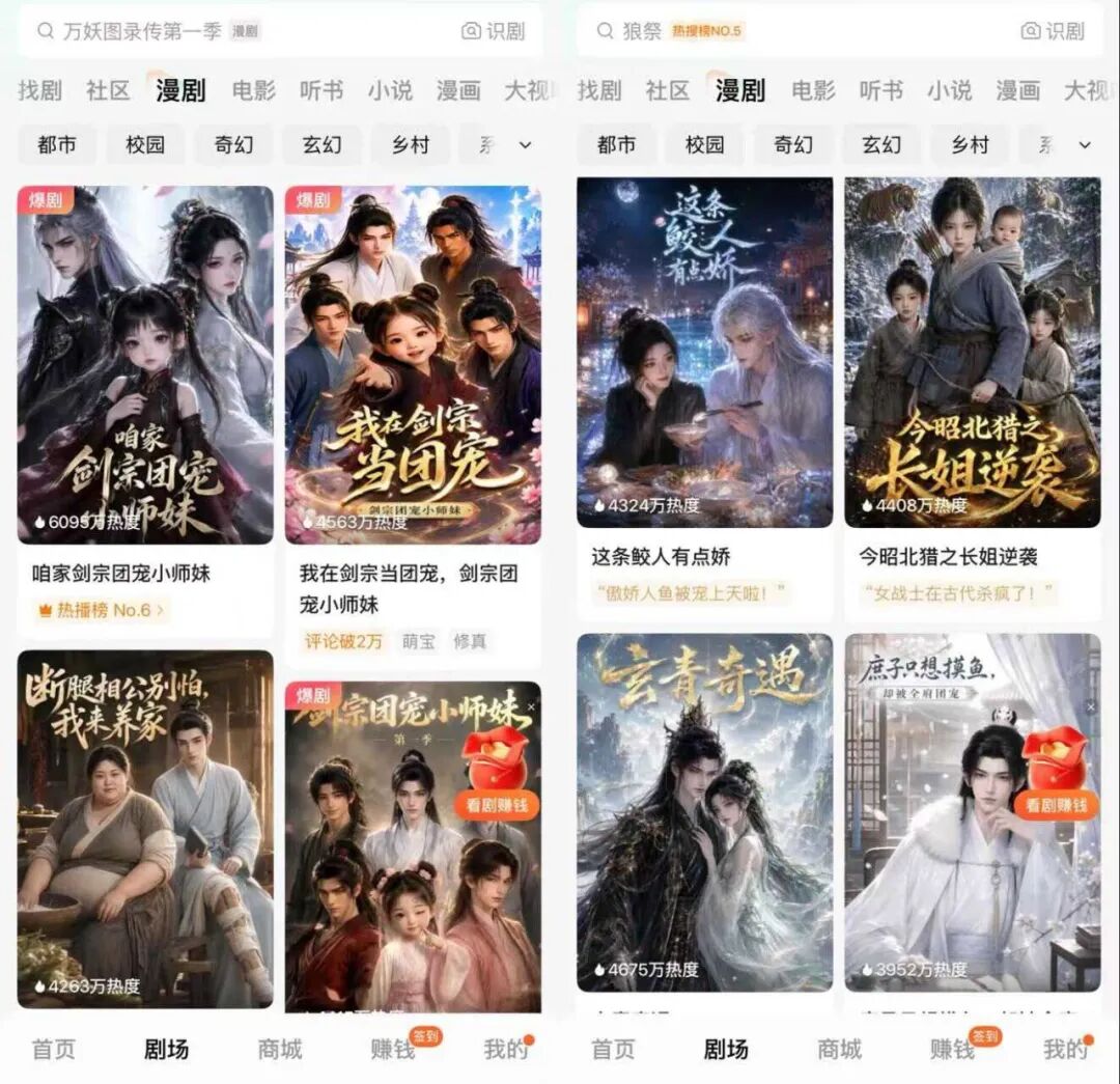 观众需要AI明星吗？